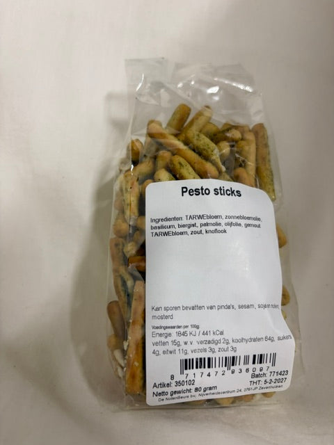 🌿🥖 Pesto Sticks